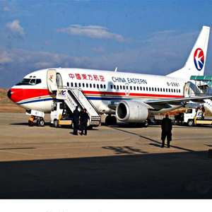 库尔勒梨城航空货运-当日到达,轻松快捷