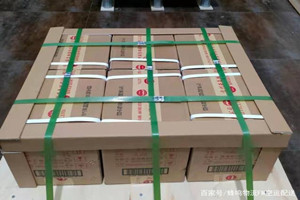 库尔勒梨城航空货运酒水【机场货运当天